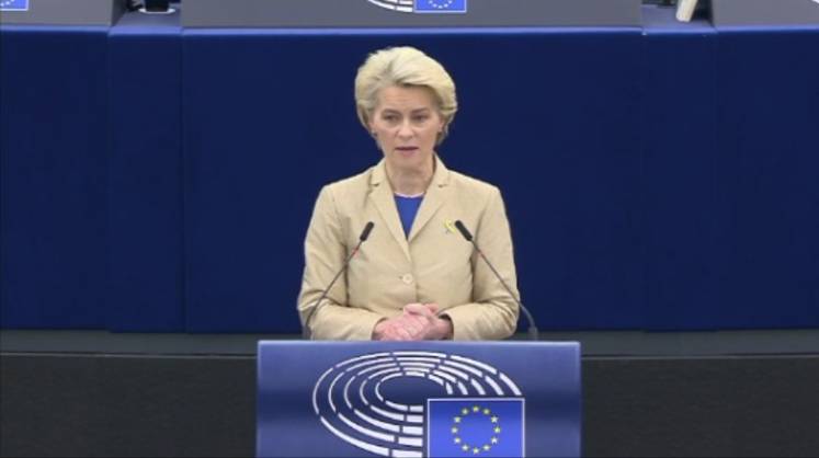 Фон дер Ляйен оценила новый пакет санкций Евросоюза против России в 11 млрд евро
