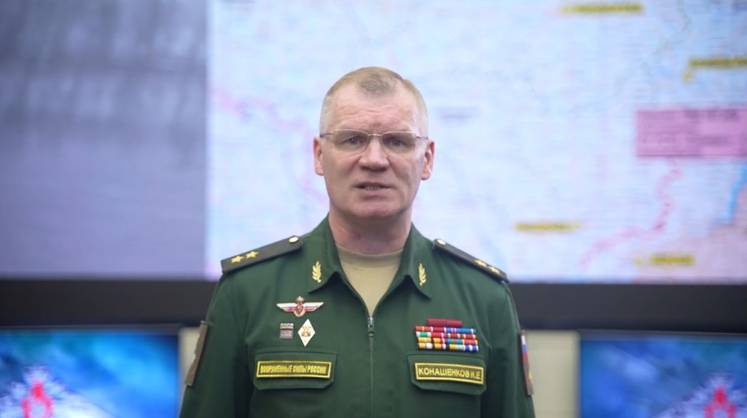 Минобороны сообщило оперативные данные о ходе спецоперации на Украине