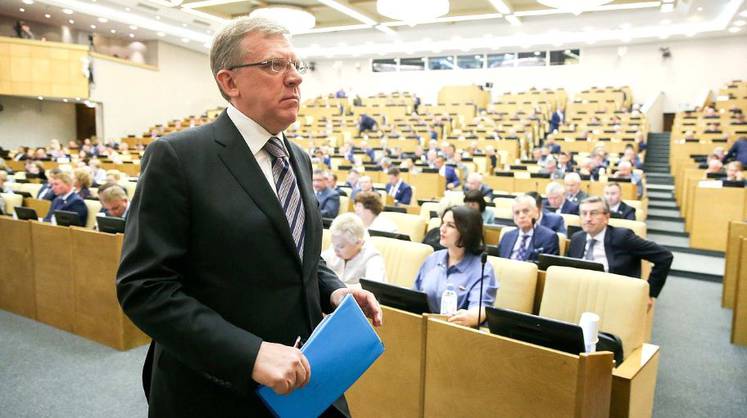 Кудрин спрогнозировал сроки экономического кризиса в России